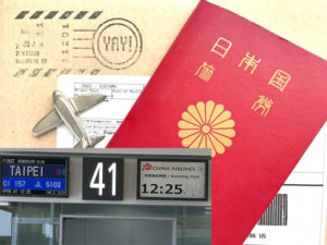 台湾への出入国手続きや時間　団体旅行幹事様必見