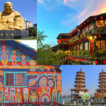 社員旅行団体旅行で台湾おすすめモデルコース9選!