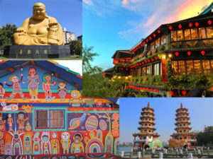 社員旅行団体旅行で台湾おすすめモデルコース９選！