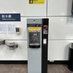 【2024年最新】台湾旅行お役立ち情報と注意喚起