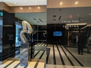 台北で地下鉄などを利用する団体様へおススメの立地抜群シーザーパークホテル