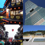 2泊３日　台北プラス十分＆九份コース